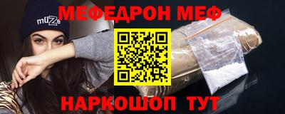 прущий лед Усть-Илимск