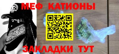 mdpv Уссурийск