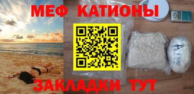 прущие крисы Усть-Джегута