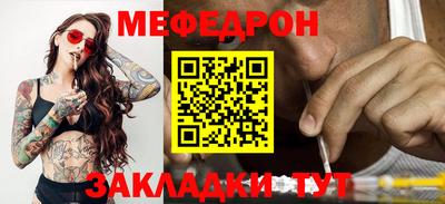mdpv Уссурийск