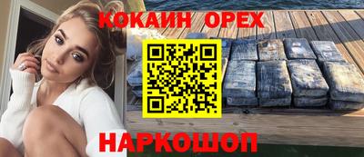 mdpv Уссурийск