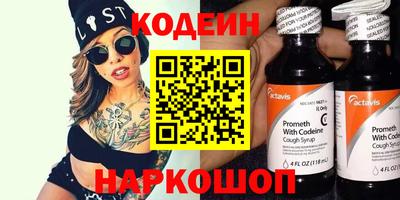прущий лед Усть-Илимск