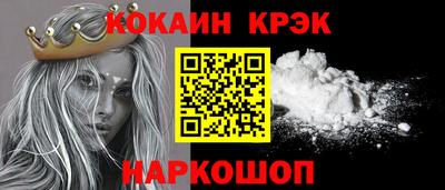 mdpv Уссурийск