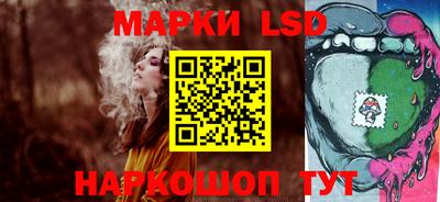 прущие крисы Усть-Джегута
