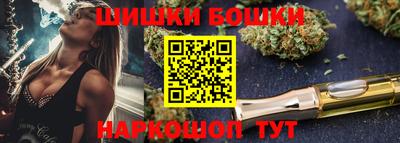 mdpv Уссурийск