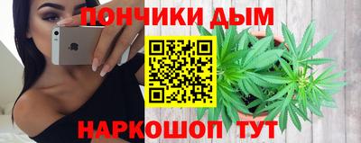 прущий лед Усть-Илимск