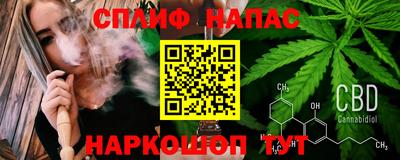 крисы Туймазы