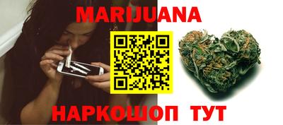 mdpv Уссурийск