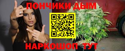 mdpv Уссурийск