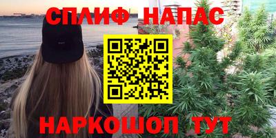 прущий лед Усть-Илимск