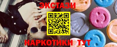 прущий лед Усть-Илимск
