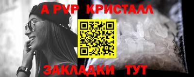 прущий лед Усть-Илимск