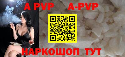прущие крисы Усть-Джегута