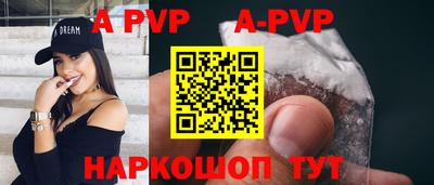 mdpv Уссурийск