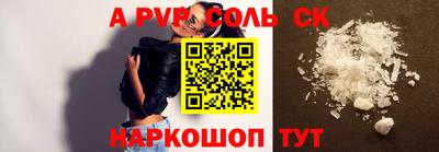 крисы Туймазы