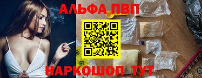 прущие крисы Усть-Джегута