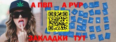 прущий лед Усть-Илимск