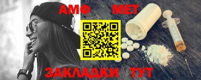 прущий лед Усть-Илимск