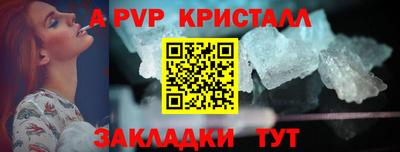mdpv Уссурийск