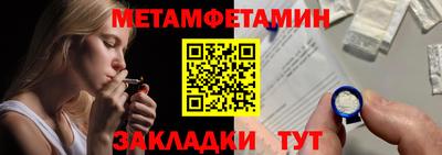 прущий лед Усть-Илимск