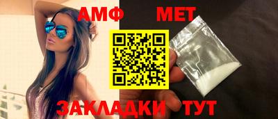 прущие крисы Усть-Джегута