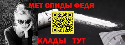 mdpv Уссурийск