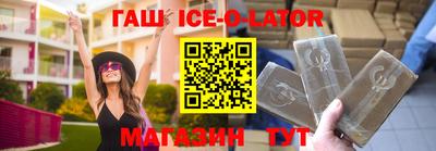 mdpv Уссурийск