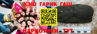 mdpv Уссурийск