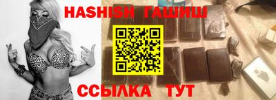 прущий лед Усть-Илимск