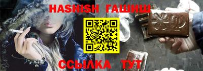 MESCALINE Тулун