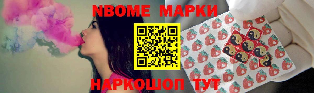 ЛСД экстази  LSD-25 экстази ecstasy  Вход с VPN  Серпухов 
