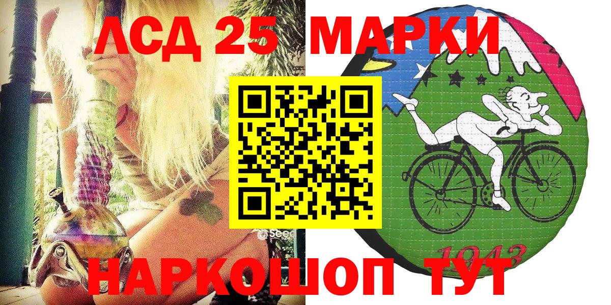 Метамфетамин Серпухов