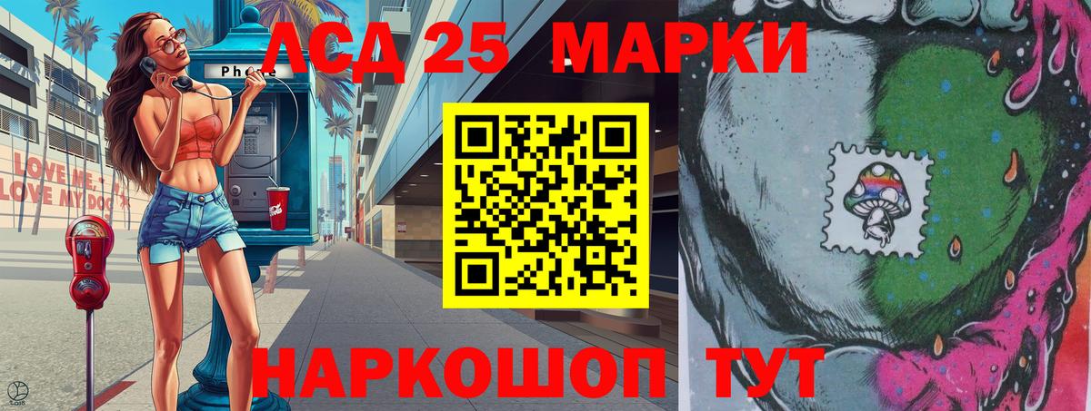 Марки N-bome 1,5мг  Вход с VPN  купить наркотики сайты  Марки N-bome 1,5мг  Серпухов 